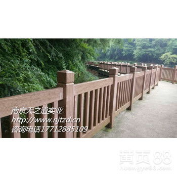南京仿木栏杆河道护栏安装 实用性与美观的完美融合