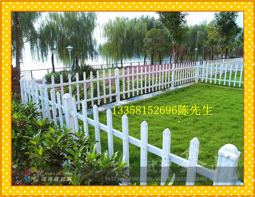 草坪PVC护栏与河道护栏 品质与安装的全面解析