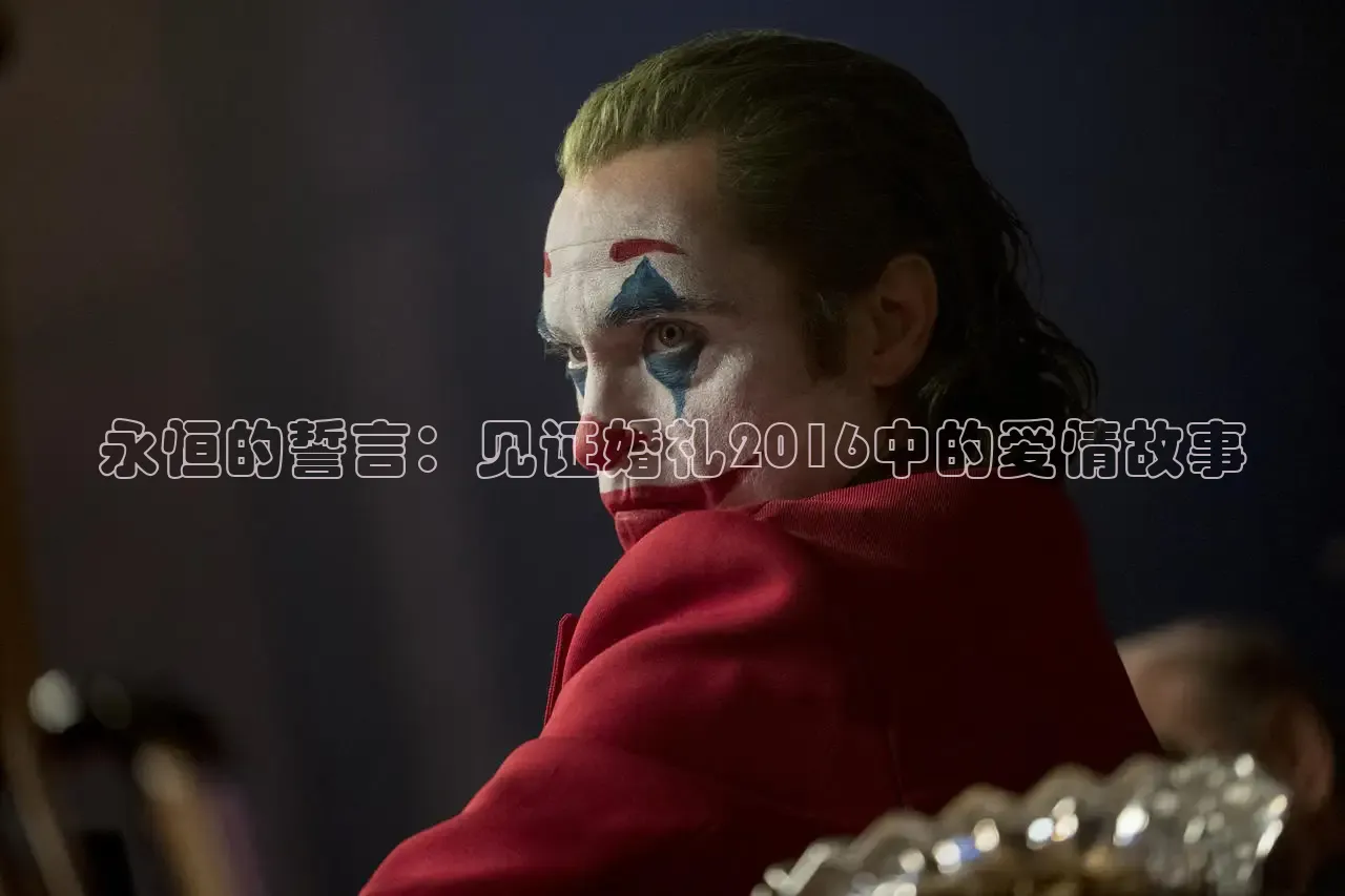 蜜桃传媒免费观看