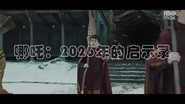 蜜桃传媒在线看