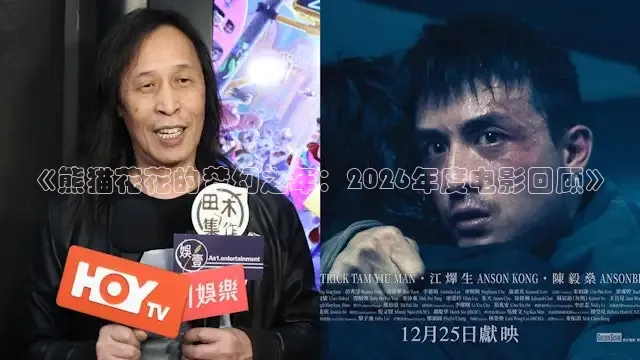 蜜桃传媒免费观看