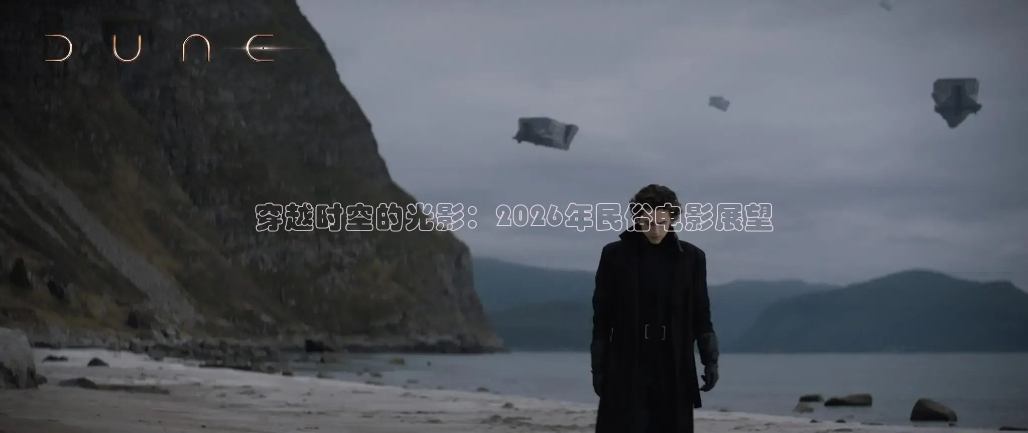 蜜桃影业