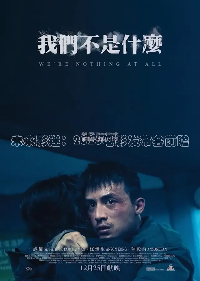 蜜桃传媒在线免费观看