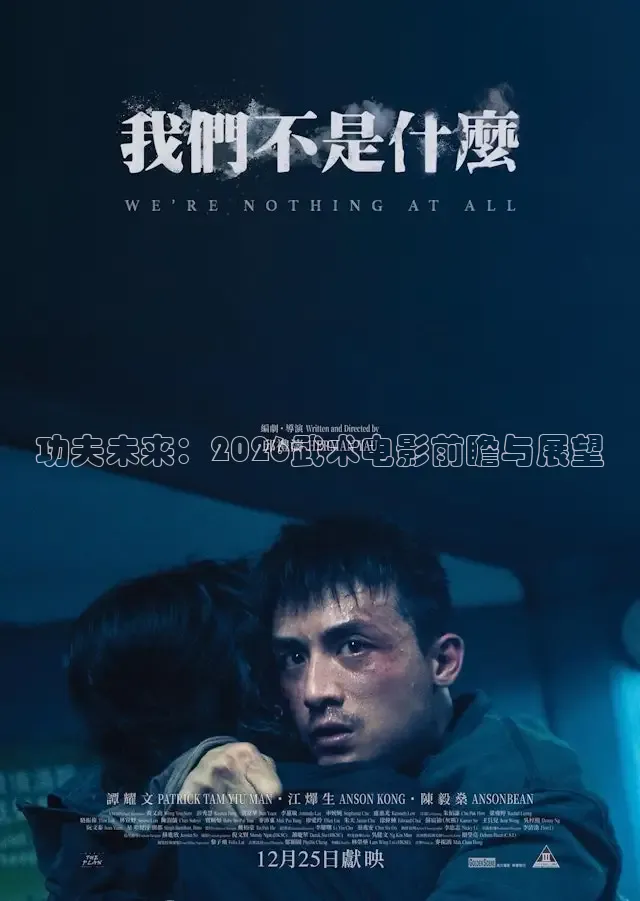 蜜桃传媒在线观看1