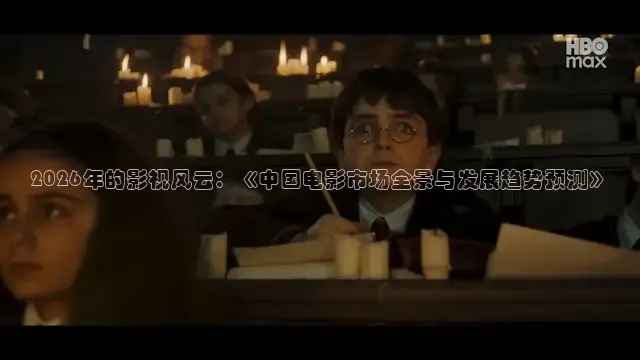 蜜桃传媒在线看