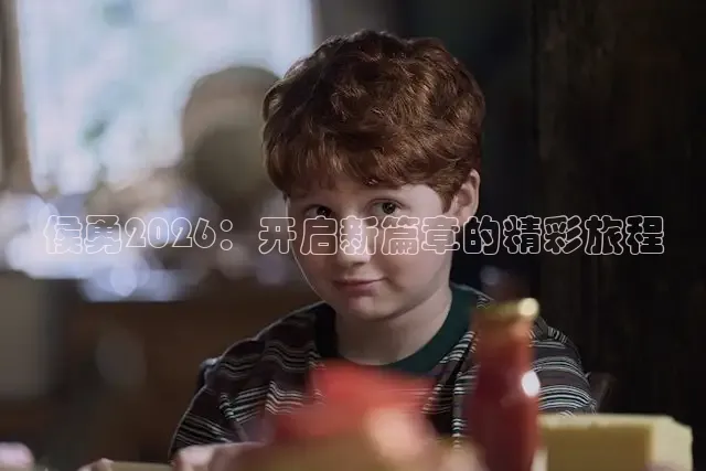 蜜桃传媒在线