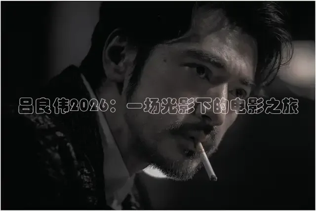 蜜桃传媒在线