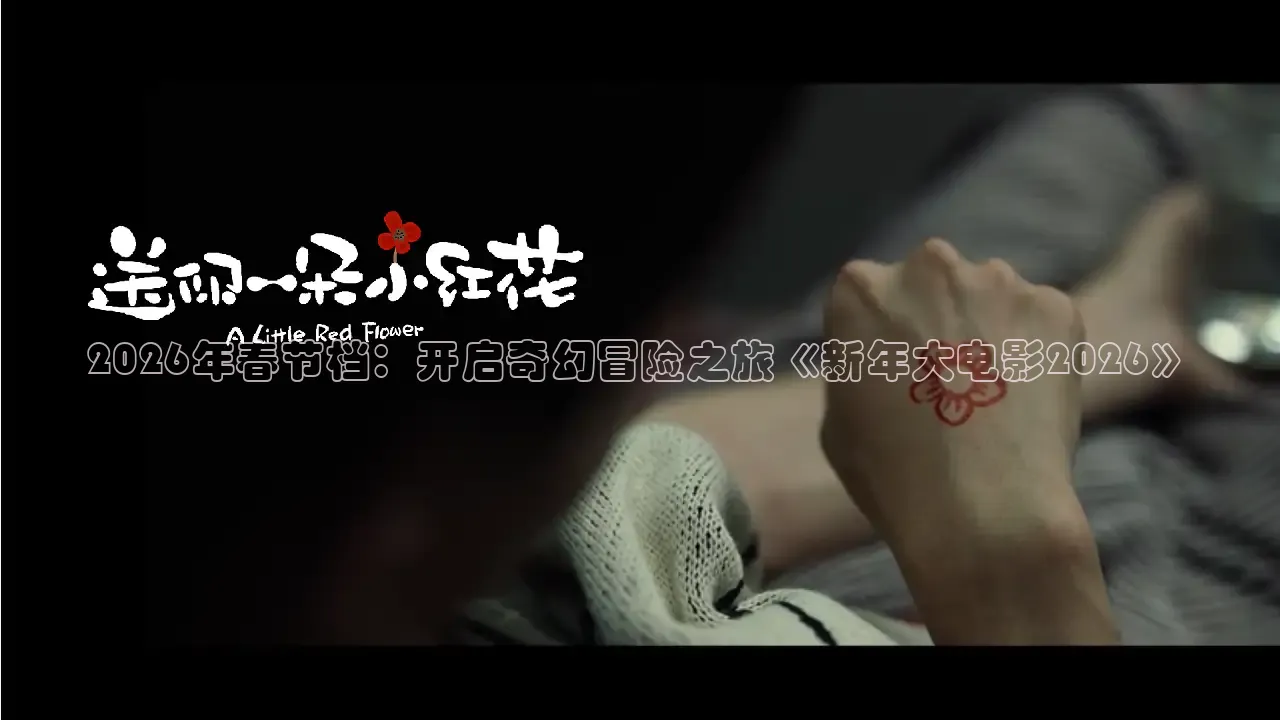 蜜桃传媒在线播放