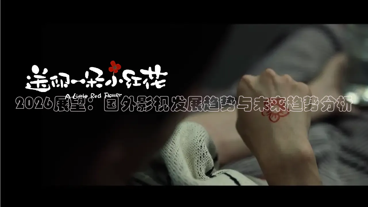 蜜桃传媒在线免费观看